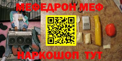 кокаин премиум Среднеуральск