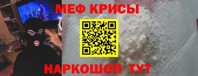 кокаин премиум Среднеуральск