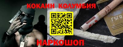 jwh Ставрополь