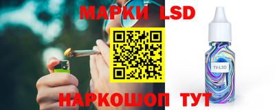 jwh Ставрополь
