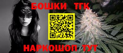jwh Ставрополь