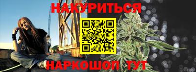 jwh Ставрополь