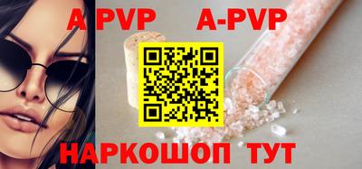 кокаин премиум Среднеуральск