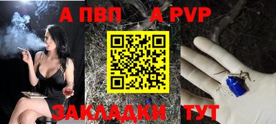 каннабис Старая Купавна