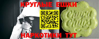 кокаин премиум Среднеуральск