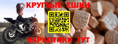 кокаин премиум Среднеуральск