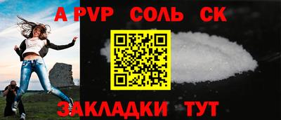 кокаин премиум Среднеуральск