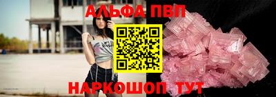 кокаин премиум Среднеуральск