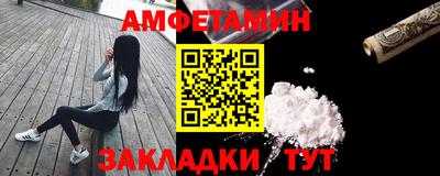 кокаин премиум Среднеуральск