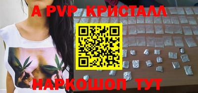 кокаин премиум Среднеуральск