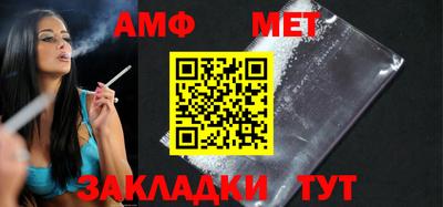 кокаин премиум Среднеуральск