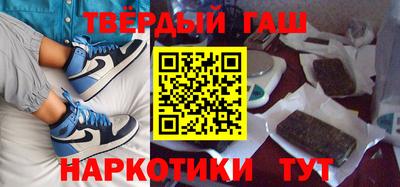 jwh Ставрополь
