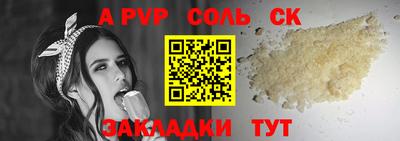 кокаин премиум Среднеуральск