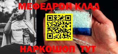 кокаин премиум Среднеуральск