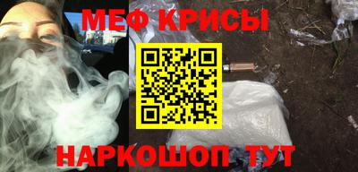 каннабис Старая Купавна