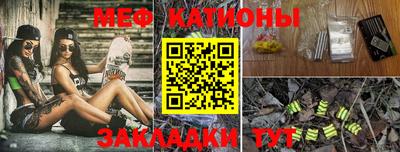 jwh Ставрополь